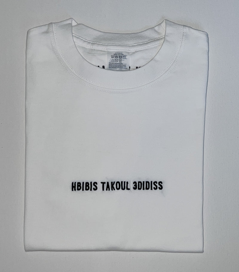 T-shirt à motif HBIBIS TAKOUL 3DIDISS